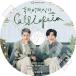 K-POP DVD/ 東方神起 Online Fanmeeting (2020.12.26)(日本語字幕あり)/ TVXQ Online Fanmeeting ユンホ ユノ チャンミン マックス YUNHO CHANGMIN