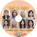 K-POP DVD/ TWICE TIME TO TWICE#14-1 (EP01-EP02) NEW YEAR 2022(ܸ뤢)/ ȥ磻 ʥ ĥ   ߥ ҥ ҥ..