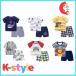  baby clothes top and bottom set setup T-shirt 70 80 90 short sleeves man girl short pants autumn summer spring 