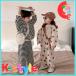  baby clothes setup top and bottom set knitted 80 90 long sleeve man girl spring winter autumn child baby clothes child clothes Korea clothes border bear celebration of a birth protection against cold warm 