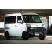 [�e�C�N�I�t]CROSS ATRAI/HIJET�iS700V/S710V�j�t�����g�X�L�b�h�v���[�g�iFRP���Q���d�グ�j �֘A�摜4
