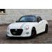 [�e�C�N�I�t]�t�B�����A�C���C�� �O���f�[�V�����V���[�Y COPEN Cero(LA400K)
