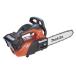 �s�}�L�^���K�X�t �}�L�^ 40V�[�d���`�F�[���\�[  MUC031GZR1 200mm �X�v���P�b�g�m�[�Y�o�[ �{�̂̂݁i�o�b�e���E�[�d��ʔ��j