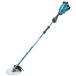 { Makita стандартный магазин } Makita заряжающийся косилка 2 рукоятка MUR369WDG2 18V+18V-36V комплект товар (6.0Ah батарея ×2* с зарядным устройством .)