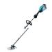 { Makita стандартный магазин } Makita заряжающийся split косилка MUX01GRMM 40V(4.0Ah) комплект товар 