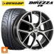 ܥ V40(MB/MD) 225/45R17 91W å ǥåĥZ3 SR00