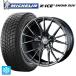 ˥å ȥ쥤(33) 235/60R18 107T XL ߥ  å Ρ SUV ե FZ-1