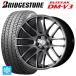  Мицубиси Outlander PHEV(5LA GNOW) для 255/45R20 101Q Bridgestone Blizzak DMV3 стандартный товар # emotion M