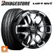 ۥ ƥåץ若(RP6~8) 2025ǯ 205/60R16 92H ֥¥ȥ եRV2()  SSR ǥХ Z