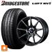 ȥ西 ե(30) 2025ǯ 235/50R18 97W ֥¥ȥ եRV2()  åݡ SA99R