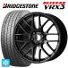  Toyota Harrier (80 серия ) для 225/60R18 100Q Bridgestone Blizzak VRX3 стандартный товар # emotion M8R