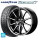  наличие иметь Toyota laiz hybrid (A202) для 195/65R16 92Q Goodyear Ice навигация 7( ограниченное количество ) # MID колесо s tag #