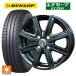  ϥ顼(MR52/92S) 165/65R15 81S å ʥEC204 եǥ MZޡۥ 4ܥå