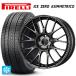  Honda Civic type R(FL5) для 245/40R18 97H XL Pirelli лёд Zero asime Toriko стандартный товар # Performance линия PFM