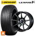  Suzuki Swift Sports (ZC33S) для 195/45R17 81W Dunlop Ла Манш 5 плюс ( Ла Манш 5+) Weds Sport SA99R