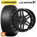 �X�Y�L �X�C�t�g�X�|�[�c(ZC33S)�p 195/45R17 81W �_�����b�v ���}��5�v���X(���}��5+) �n�C�u���b�N �G���f