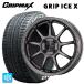 ȥ西 (PK16/PK15) 185/65R15 88Q åץޥå åץX ۥ磻ȥ쥿 # ѥեޥ󥹥饤 P
