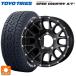  Suzuki Jimny Sierra (74 серия ) для 215/70R16 100T Toyo открытый Country AT3 белые буквы грязь Vence 08