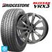  наличие иметь Toyota Alphard (40 серия ) для 225/60R18 100Q Bridgestone Blizzak VRX3 стандартный товар # Stich Legzas four 