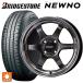 ȥ西 롼ߡ(M900) 195/45R16 84V XL ֥¥ȥ ˥塼  ܥ륯졼 TE37KCR ץå֥