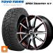 �ۥ�� ZR-V(RZ4)�� 225/60R17 99Q �ȡ��衼 �����ץ󥫥�ȥ꡼ RT �֥�å��쥿�� MID�ۥ����� RX02