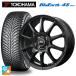 ������ �����ե�(ZC/ZD 13/43/53/83��)�� 175/65R15 84H �襳�ϥ� �֥롼������4S AW21 MID�ۥ����� �����å�
