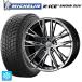 쥯 NX(20) 2024ǯ 235/60R18 107T XL ߥ  å Ρ SUV ե FZ-5