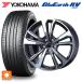 ܥ S90/V90(PB/PD) 2025ǯ 225/50R18 95V 襳ϥ ֥롼 RV03 ޡȥ饤 365