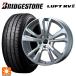  Volkswagen Golf все грузовик (AU серия ) для 205/60R16 92H Bridgestone ruftoRV2( сделано в Японии ) стандартный товар # Smart линия 3