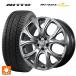 ǥ Q8 e-tron(GEE) 255/50R20 109V XL ˥åȡ NT421Q ॹѥ륳 ͡