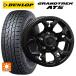  Suzuki Jimny Nomado (JC74W) для 215/70R16 100T Dunlop Grandtreck AT5 черный письмо MGgo- Lem 