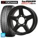  Suzuki Jimny Nomado (JC74W) для 2025 год производства 195/80R15 96Q Yokohama Ice Guard SUV G075 # ME-A