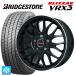  եȥݡ(ZC33S) 2024ǯ 205/50R16 87Q ֥¥ȥ ֥ꥶå VRX3  쥤 ץ 9