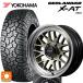  Suzuki Jimny Sierra (74 серия ) для 225/75R16 103/100Q Yokohama Geolandar X-AT G016 белые буквы стандартный товар ho пятно 