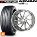 �쥯���� LM(TAWH15W)�� 245/45R20 103Y �襳�ϥ� ���ɥХ�ǥ��٥� V553 ������ ���Ρ����� CVS