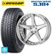 �쥯���� LM(TAWH15W)�� 245/45R20 103Q XL ������å� �����󥿡��ޥå��� SJ8+ ���Ρ����� CVF