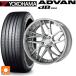 �쥯���� LM(TAWH15W)�� 245/45R20 103Y �襳�ϥ� ���ɥХ�ǥ��٥� V553 ������ ���Ρ����� CVX