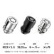 19/21HEX premium блокировка MCG-34257DH колпачковая гайка M12×1.5 конус 