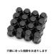 WEPRO�@21HEX M14�~1.5 �e�[�p�[ �u���b�N