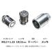 21HEX premium блокировка MCG-34254DH колпачковая гайка M12×1.25 конус 