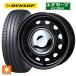 ̵ ޡۥ륻å 165/60R14 75H å ʥEC204 å ͥ ۥ # 14-