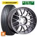 ̵ ޡۥ륻å 175/60R16 82H å ʥEC204 ʥ SSR ץեå MS1R 16-6