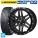 ̵ åɥ쥹ۥ륻å 2024ǯ 215/60R16 95Q å 󥿡ޥå 02(WM02) ѥ