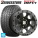 215/60R17 96Q åɥ쥹ۥ륻å ֥¥ȥ ֥ꥶå DMV1  २른 ȥ꡼J XJ03 17-7.5J