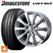 ̵ ޡۥ륻å 2025ǯ 205/65R15 94H ֥¥ȥ եRV2()  å 硼 