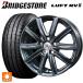 ̵ ޡۥ륻å 2025ǯ 205/65R15 94H ֥¥ȥ եRV2()  ƥΥԥ եǥ