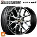 ߸ͭ ̵ ޡۥ륻å 225/55R17 97W ֥¥ȥ եRV2()  # 󥱥 졼󥰥ܥ