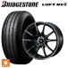 ̵ ޡۥ륻å 2025ǯ 235/50R18 97W ֥¥ȥ եRV2()  å åݡ