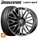 ̵ ޡۥ륻å 225/55R18 98V ֥¥ȥ եRV2()  # å 쥪˥ SK 18-7