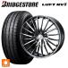 ̵ ޡۥ륻å 225/55R18 98V ֥¥ȥ եRV2()  # å 쥪˥ FR 18-7
